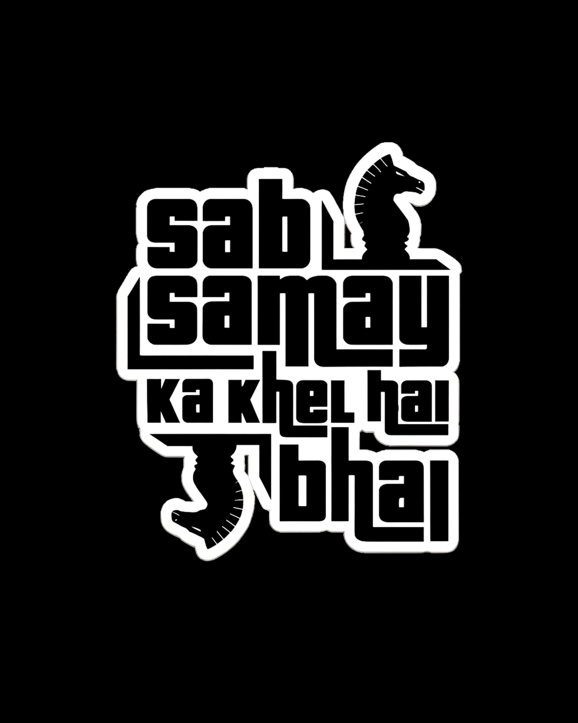 Samay ka khel sticker